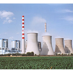 Shentou second power plant from Hebei Renlong Pipe Fittings Co., Ltd.